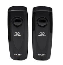 Centurion Gate Beam PHOTON SMART Wireless Set