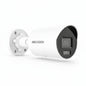 Hikvision IP Bullet 4MP AcuSense IR 40m 4mm IP67