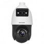 Hikvision IP PTZ 4MP TandemVu 100m IR 25X IP66